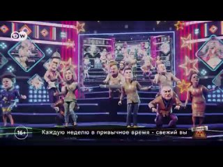 🎤🎼Новая Золотая Орда – “Заповедник“, выпуск 286, сюжет 5.мультфильм 16+