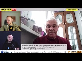 «Ракета совершенно чётко предназначена  для нанесения ядерного удара. Причём, возможно, ядерного удара в первом броске, главные