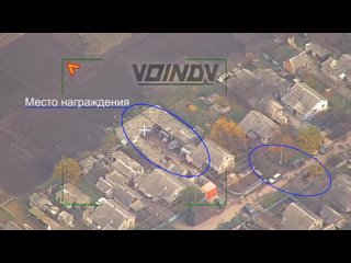 #СВО_Медиа #Воин_DV
❗️ЭКСКЛЮЗИВ❗️

В нашем распоряжении оказалось видео уничтожения ПВД ВСУ в Димитрово, где 3 ноября проходило