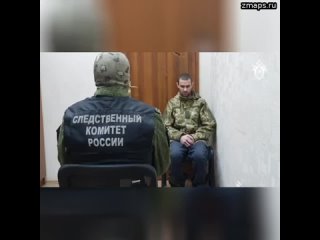Очередному украинскому боевику вынесен приговор за убийство и покушение на убийство жителей Мариупол