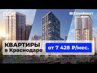 Мы тут провели исследование и узнали, куда можно потратить 7 428 рублей в месяц. Это примерно 7 сетов роллов, 74 лотерейных биле