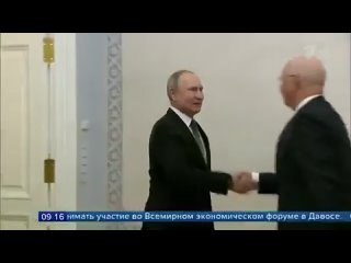 👿👉👿 Путин Швабу: «Мы берём с вас пример, и не подводим вас... »!🤮