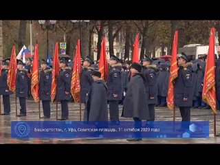 Видео от МБОУ “СОШ имени Алексея Кондратьева с.Дюртюли“