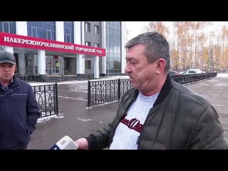 «Мы остаемся просто на улице»: 14 семей из Челнов могут потерять свое жилье