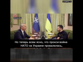 Сирийский журналист Кеворк Алмасян: Сегодня, после двух лет распространения лжи, которая причинила н