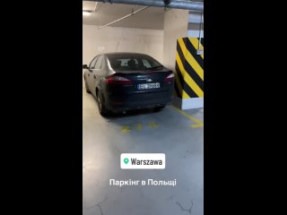 Случай на парковке в Варшаве