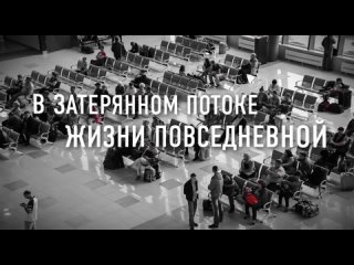 Video by Управление ВПиОБ администрации ЧГО