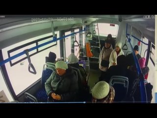 Пассажирка автобуса получила химический ожог
