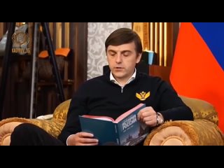 #СВО_Медиа #ЗеРада
🇷🇺 Федеральный министр отчитался перед Кадыровым, что заменил в учебнике параграф про депортацию чеченцев.