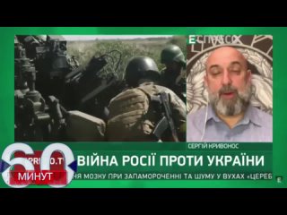 ‘Это бизнес на крови’- генерал-майор ВСУ в запасе рассказывает о коррупции в армии. Стандартная ситуация для Украины