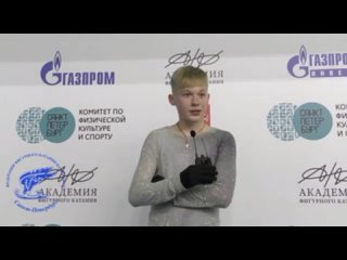 Никита Сарновский. Комментарий фигуриста после выступления