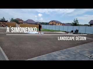 A`SIMONENKO | Landscape Design
