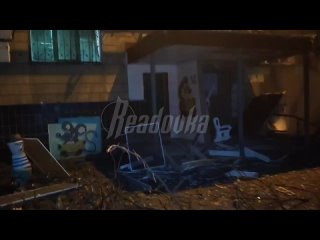 Шестью кассетными снарядами из РСЗО всу нанесли удары по жилому дому в Донецке — под завалами находятся люди