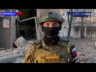 ‼️ Массированный обстрел Донецка. Есть погибшие и пострадавшие