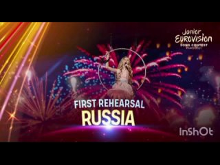 Tanya Mezhentseva | Mon Ami | First rehearsal | Russia | JESC 2023 REHEARSAL |