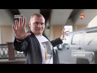 КЛЕБЕН в программе Ремонт по-честному на РЕН ТВ/Сергей Сафронов