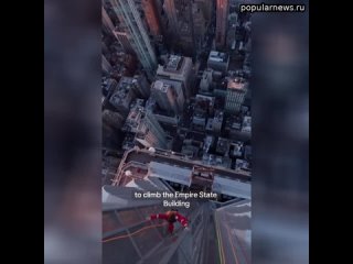 Просто вау! Джаред Лето вскарабкался на Empire State Building в честь старта мирового тура 30 Second