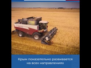 До Международной выставки-форума «Россия» остается всего 22 дня!