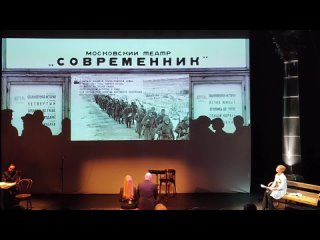 Видео от МТК имени Леонида Филатова
