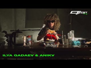 STVOL SPECIAL_ ILYA GADAEV  ANIKV   Премьера состоялась 2 часа назад 2023