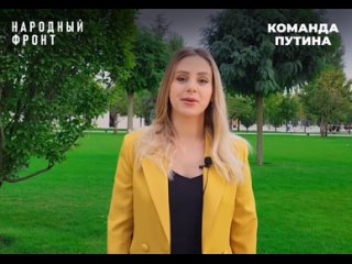 Заслуженная артистка Донецкой Народной Республики Наталья Качура поздравила нашего президента от имени всех своих земляков и поб