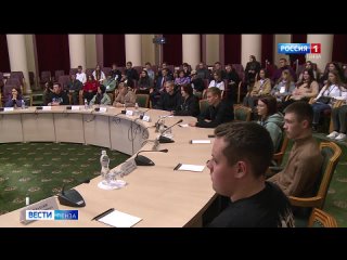 Юные жители Запорожья поделились с пензенским губернатором впечатлениями о 58-м регионе