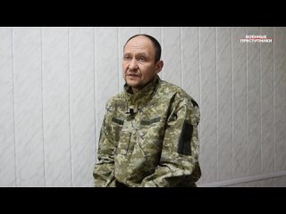 Un combatiente de las Fuerzas Armadas de Ucrania capturado dijo que los comisarios militares lo atraparon en la calle