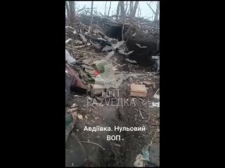 ⚡️Глазами противника. Авдеевское направление.

На небратских болотах зреет вой и зрада, хохлы плачут что авдеевский гарнизон днё