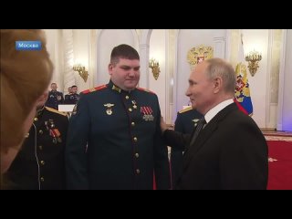 Полное видео беседы Путина после церемонии награждения.
