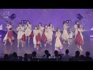 231127 Nogizaka46 5-kisei ’Shinzanmono LIVE at THEATER MILANO-Za’