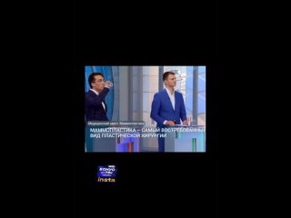 скандал вокруг имени Тимура Хайдарова (видео)