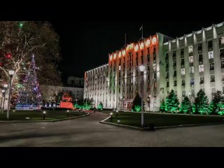 Вениамин Кондратьев поздравил жителей Краснодарского края с наступающим Новым годом