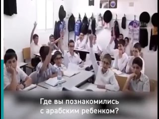 Этому видео больше двадцати лет, но изменилось ли что-нибудь за эти годы?