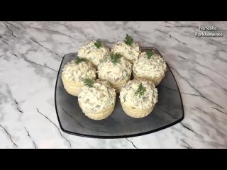 Тарталетки с Грибной Начинкой / Tartlets Recipe / Легкая Закуска / Праздничная Закуска