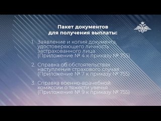 Video by ОАУ  “Редакция газеты “Путь Октября“