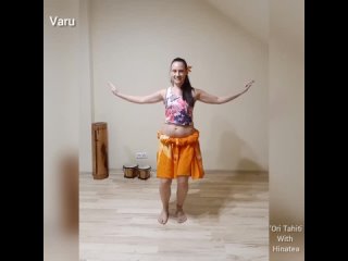Вару - таитянский танец