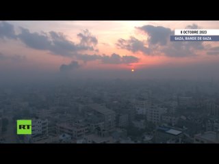 La ville de Gaza bombardée par des missiles israéliens