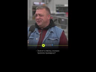 Видео от Маргариты Соловьёвой