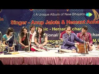 LIVE _ Anup Jalota _ Shyam Teri Bansi _ Ravindra Jain _ Geet Gata Chal _ Janmash (1)