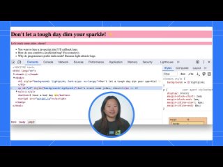 HTML vs DOM？ Let’s debug them (Дата оригинальной публикации: )