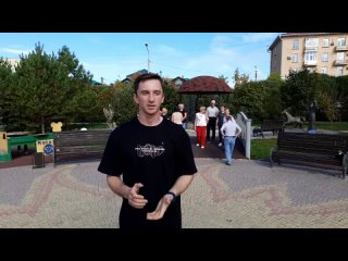 2023-09-17 live: “Солнечный фитнес“ с Даниилом Ерёминым