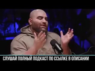 [Кладезь Мужской Базы] 🔥Арсен Маркарян Прожаривает Современных Девушек. ПОЛНЫЙ РАЗЪ*Б! Честно о Психологии Отношений