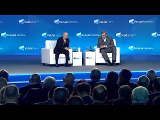 Путин — о применении ядерного оружия Россией и против России.5 окт.2023