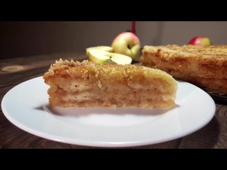 Пирог без замеса и яиц Вкуснее Шарлотки! Простейший и изумительно вкусный Яблочный Пирог ТРИ СТАКАНА