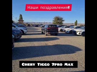 Видео от Китайские автомобили в Грозном