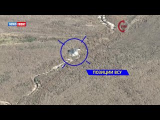 Артиллеристы Южной группировки войск уничтожают позиции ВСУ в районе Берестового