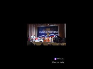 Импровизационный флэшмоб на конкурсе Кубок России 2023| г. Воронеж