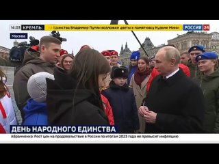 Видео от Вна Украине