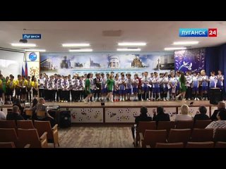 Мероприятие, посвящённое Международному дню футбола, прошло в Луганской школе №26