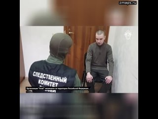 Суд в Донецке приговорил к пожизненному сроку боевика группировки “Азов“ (признана террористической,
